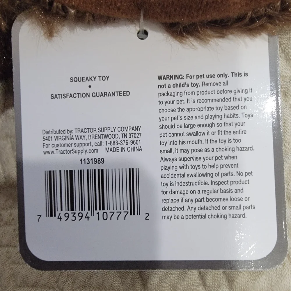 NEW Holiday Horse Retriever Squeaky Toy Plush Dog Toy